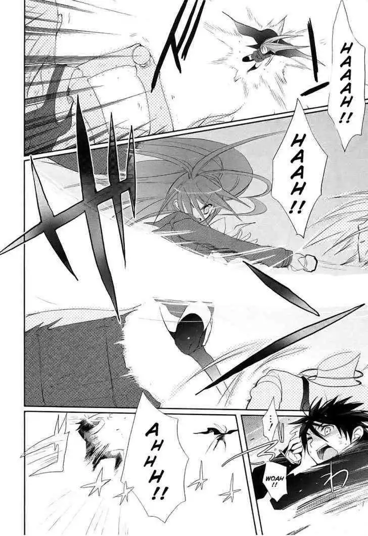 Shakugan no Shana Chapter 14 11